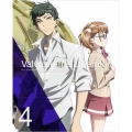 革命機ヴァルヴレイヴ 4 [DVD+CD]＜完全生産限定版＞