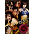 Wrestling New Classic ～TAJIRI継承～