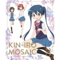 きんいろモザイク Vol.3