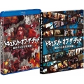 ドキュメント・オブ・ザ・デッド 製作35周年特別版 [Blu-ray Disc+DVD]