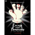 エスケイプ・フロム・トゥモロー