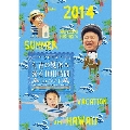 有吉の夏休み2014 密着100時間 in Hawaii もっと見たかった人のために放送できなかったやつも入れました
