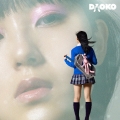 DAOKO＜初回限定盤＞