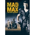 マッドマックス2 [スペシャル・パッケージ]＜初回生産限定版＞