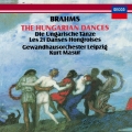 ブラームス:ハンガリー舞曲集