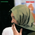 SHANTI SHANTI LIVE＜完全限定生産盤＞