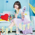 rippi-rippi＜通常盤＞
