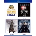 ブレイド ワーナー・スペシャル・パック＜初回限定生産版＞