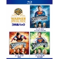 スーパーマン ワーナー・スペシャル・パック＜初回限定生産版＞