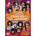 LIVE VIDEO ネオロマンス ハロウィンパーティー 2015 豪華版 [2DVD+Happy Halloween ブロマイド]＜豪華限定盤＞