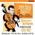 ストリクトリー・コーシャ ＜シングル・コレクション 1950-1962＞