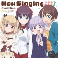 『NEW GAME!』キャラクターソングミニアルバム Now Singing♪♪♪♪