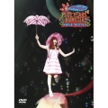 KPP 5iVE YEARS MONSTER WORLD TOUR 2016 in Nippon Budokan [DVD+VR視聴機]＜初回限定盤＞
