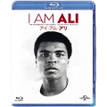 アイ・アム・アリ