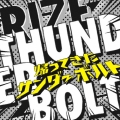 THUNDERBOLT 帰ってきたサンダーボルト [CD+Blu-ray Disc]＜初回生産限定盤＞