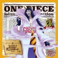 ONE PIECE Island Song Collection パンクハザード「INVISIBLEパンクハザード」