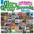 THE G.S 栄光のグループサウンズ