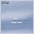 J.S.バッハ:パルティータ(全曲)