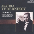 ロシア・ピアニズム名盤選 1 J.S.バッハ:イギリス組曲 第6番、イタリア協奏曲 7つのコラール前奏曲(ヴェデルニコフ編)