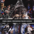 verve-circle 004 ～Psychedelic Trance Edition～