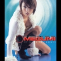 MY NAME IS MEGUMI [CD+DVD]