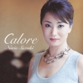 カローレ