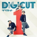 デジカット1