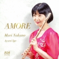 AMORE [アモーレ]