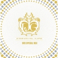 JG TIME WITH YOU... IN JAPAN DVD SPECIAL BOX [2DVD+フォトブック]＜初回限定生産版＞