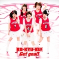 Get goal!＜通常盤＞