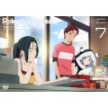 ROBOTICS;NOTES 7＜通常版＞