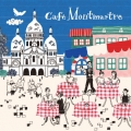 カフェ・モンマルトル
