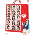 HaKaTa百貨店 2号館 DVD-BOX＜通常版＞