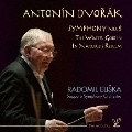 ドヴォルザーク:交響曲第8番