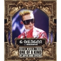 G-DRAGON 2013 WORLD TOUR ONE OF A KIND IN JAPAN DOME SPECIAL＜通常盤＞