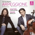 シューベルト:アルペジョーネ・ソナタ 他