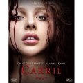 キャリー (2013) [Blu-ray Disc+DVD]＜初回生産限定版＞