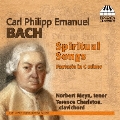 C.P.E.バッハ: 宗教的歌曲集