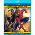 スパイダーマン3(Mastered in 4K)