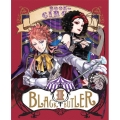 黒執事 Book of Circus II [DVD+CD]＜完全生産限定版＞