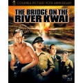 吹替洋画劇場 コロンビア映画90周年記念 『戦場にかける橋』 デラックス エディション＜初回生産限定版＞