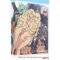 ∀ガンダム Blu-ray BoxII＜期間限定生産版＞