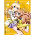 DOG DAYS" 4＜完全生産限定版＞