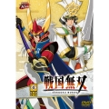 戦国無双 4 [DVD+CD]＜初回生産限定版＞