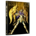 聖闘士星矢 黄金魂 -soul of gold- 2 [DVD+CD]＜特装限定版＞