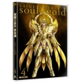 聖闘士星矢 黄金魂 -soul of gold- 4 [DVD+CD]＜特装限定版＞
