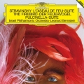 ストラヴィンスキー:バレエ組曲≪火の鳥≫ バレエ組曲≪プルチネルラ≫＜初回プレス限定盤＞