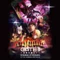 GATE II ～世界を超えて～ (アニメ盤) [CD+DVD]