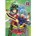 遊☆戯☆王ARC-V TURN21