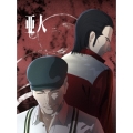 亜人 二 [Blu-ray Disc+CD]＜初回生産限定版＞